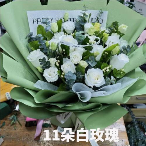 赣州宁都县花店