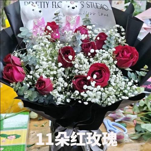 赣州宁都县花店